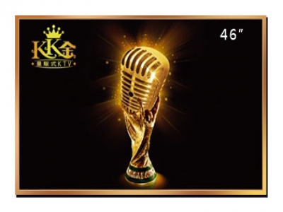 46寸商用顯示器,46寸防爆電視機(jī),46寸工業(yè)電視機(jī)